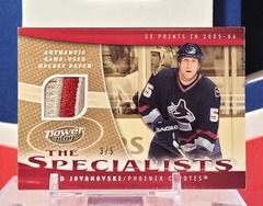 Ed Jovanovski 2006-07 - Power Play The Specialists Patch /5 Patch Upper Deck